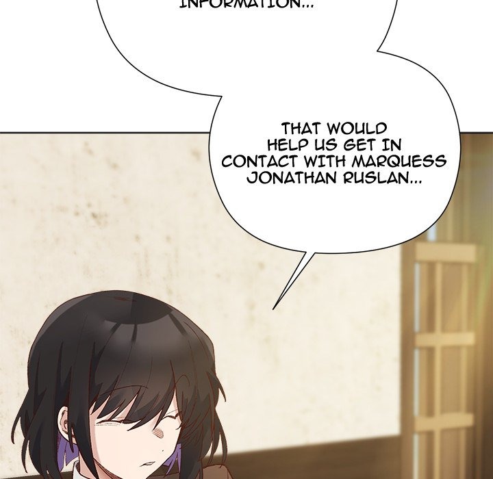 I Will Protect the Lady
