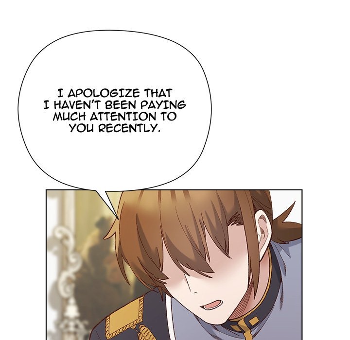 I Will Protect the Lady