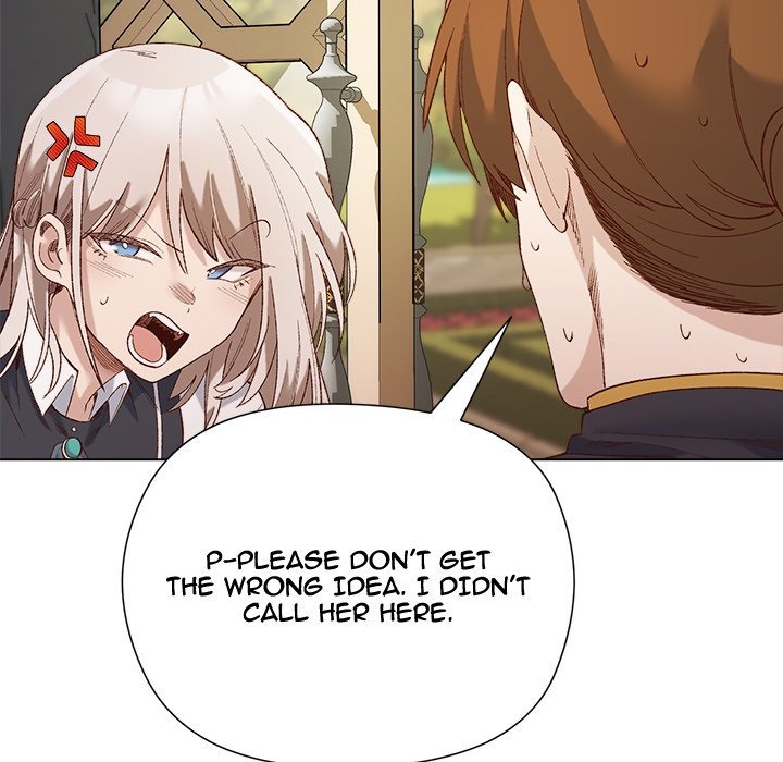 I Will Protect the Lady