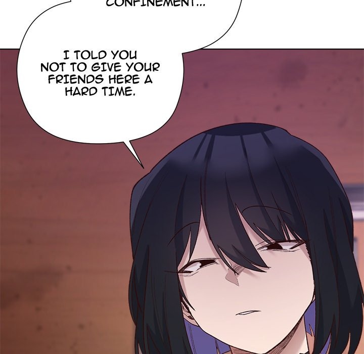 I Will Protect the Lady
