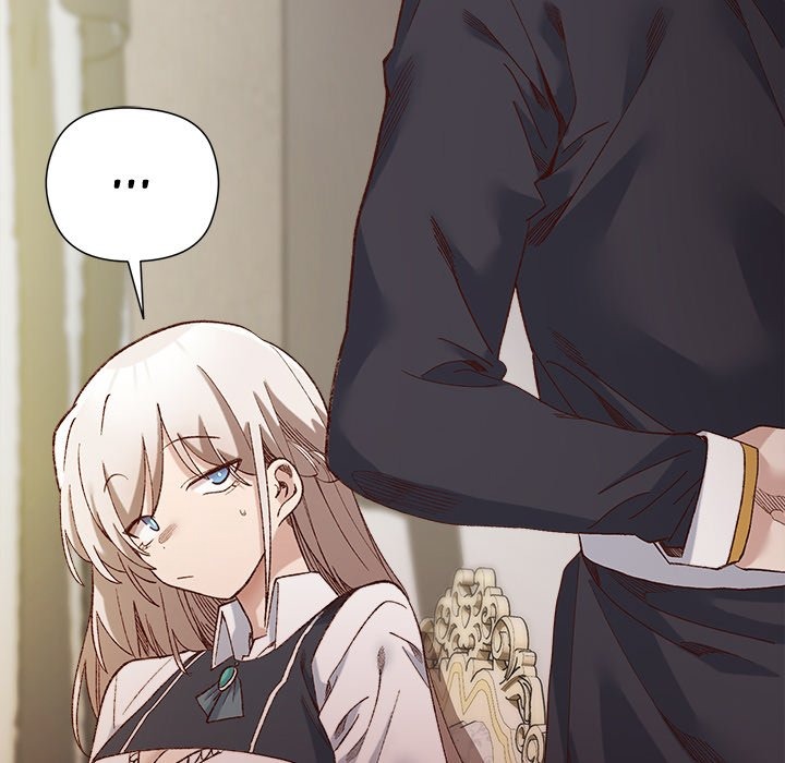 I Will Protect the Lady