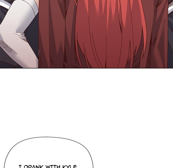 I Will Protect the Lady