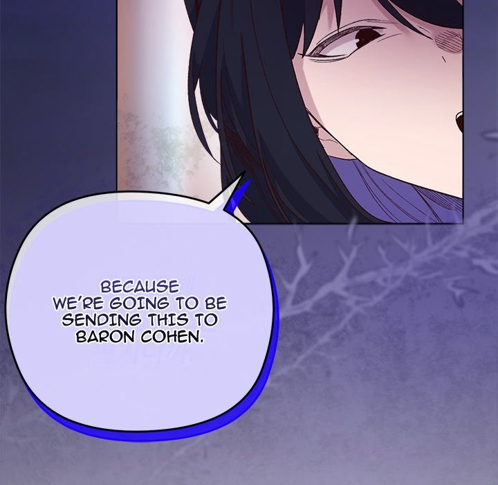 I Will Protect the Lady