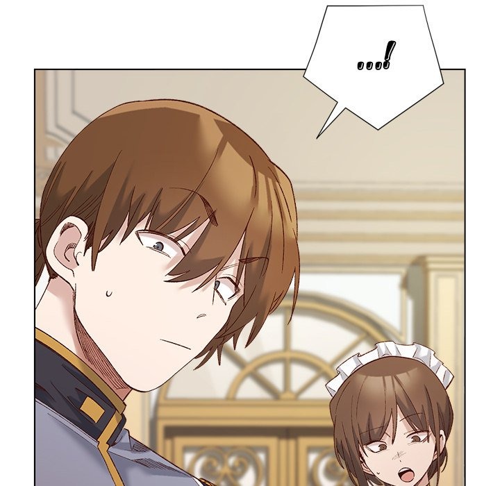 I Will Protect the Lady