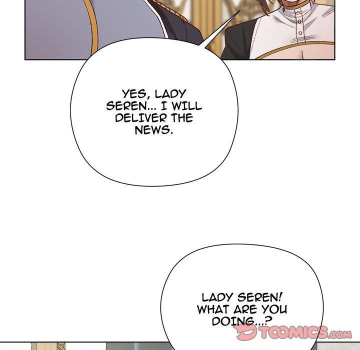 I Will Protect the Lady