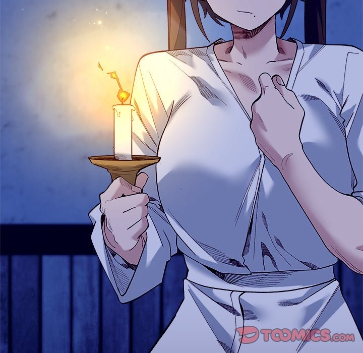 I Will Protect the Lady