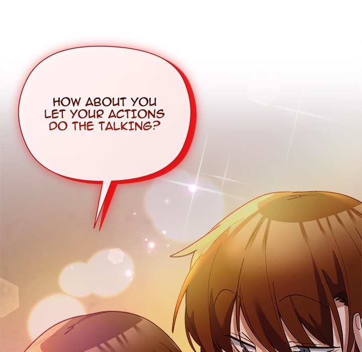 I Will Protect the Lady