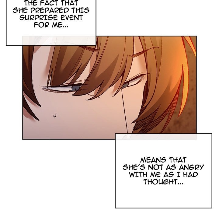 I Will Protect the Lady