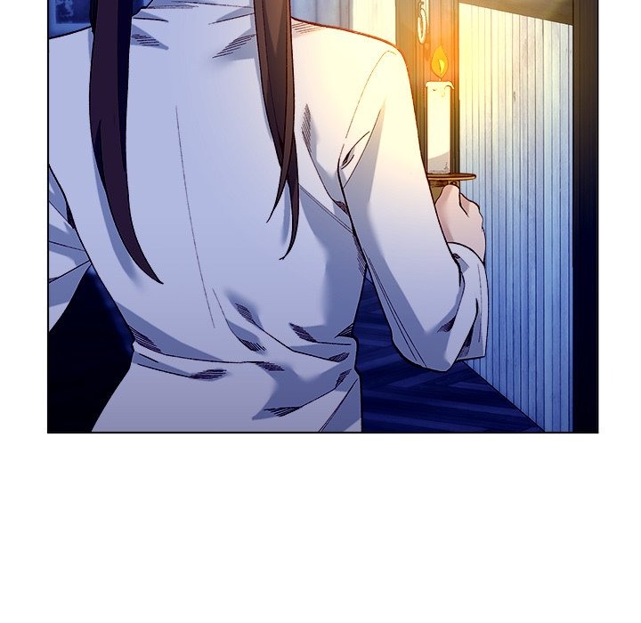I Will Protect the Lady