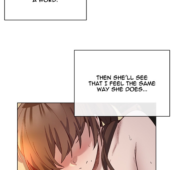 I Will Protect the Lady