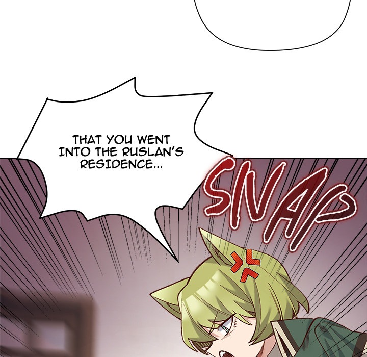 I Will Protect the Lady