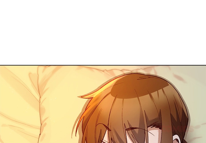 I Will Protect the Lady