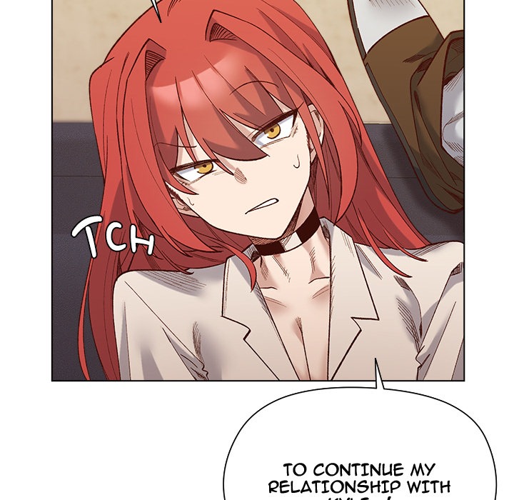 I Will Protect the Lady
