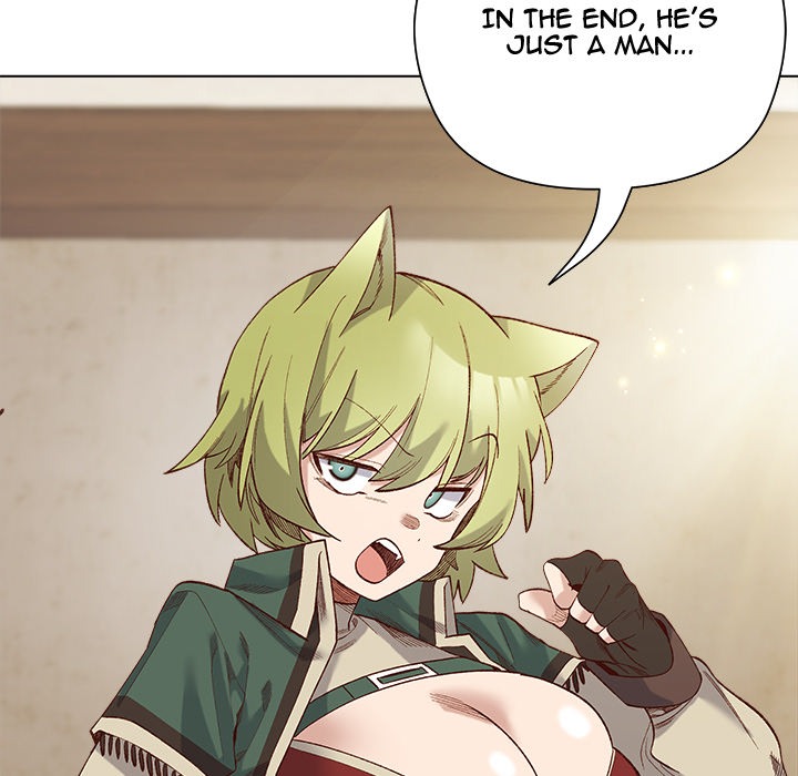I Will Protect the Lady