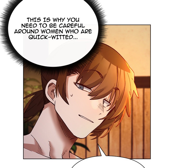 I Will Protect the Lady