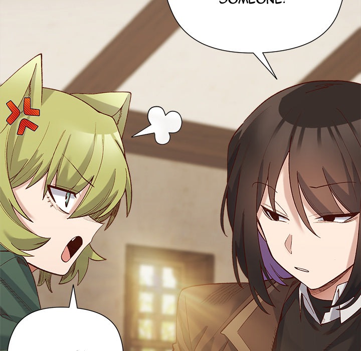 I Will Protect the Lady