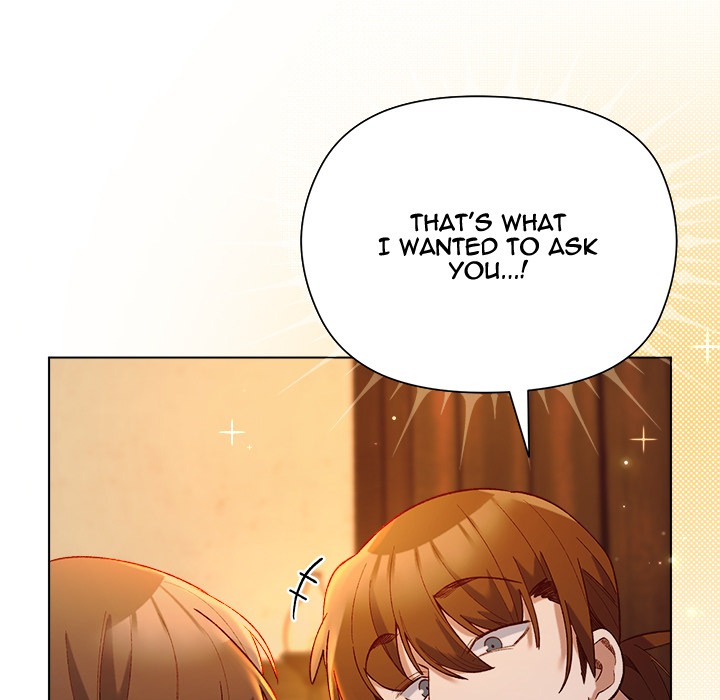 I Will Protect the Lady