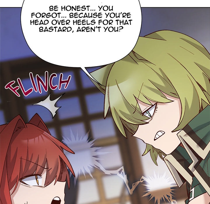 I Will Protect the Lady