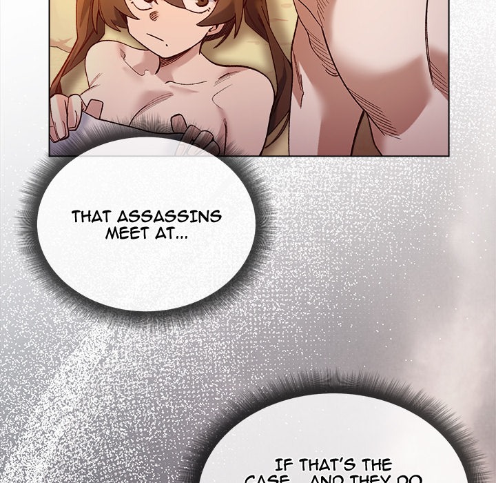 I Will Protect the Lady