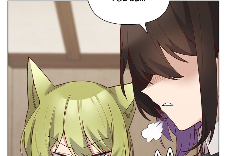 I Will Protect the Lady