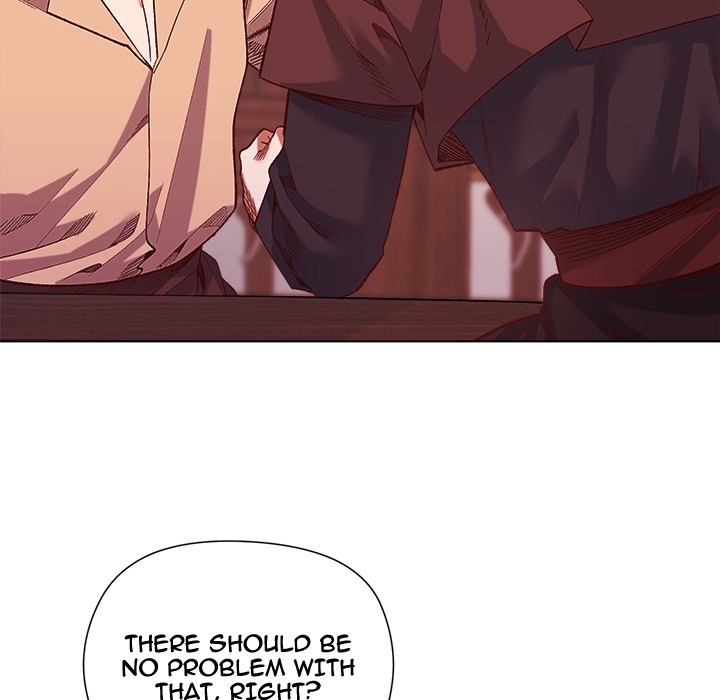 I Will Protect the Lady