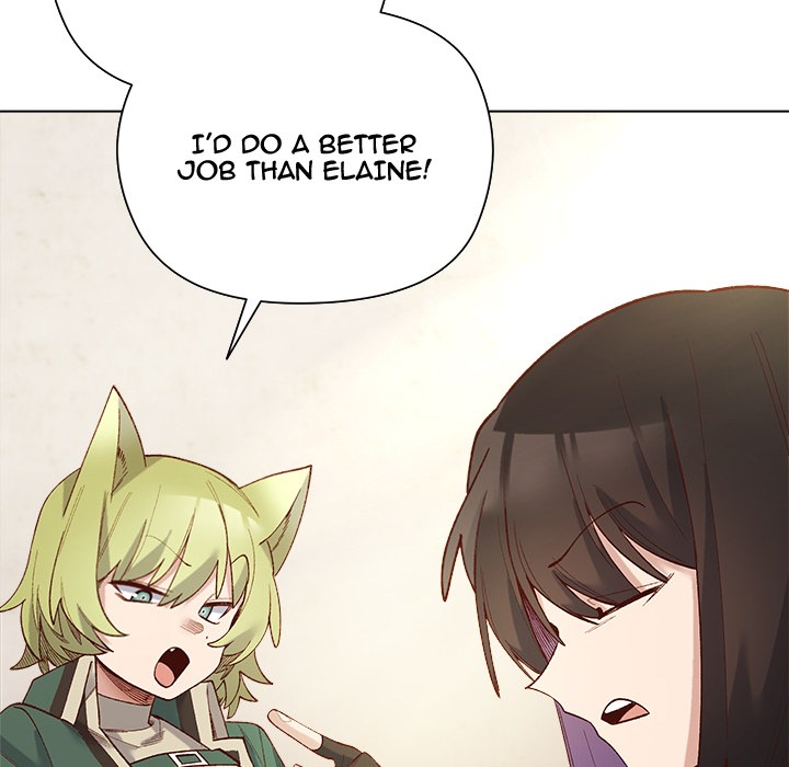 I Will Protect the Lady