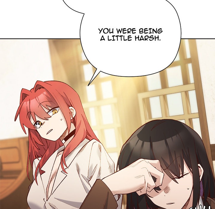I Will Protect the Lady