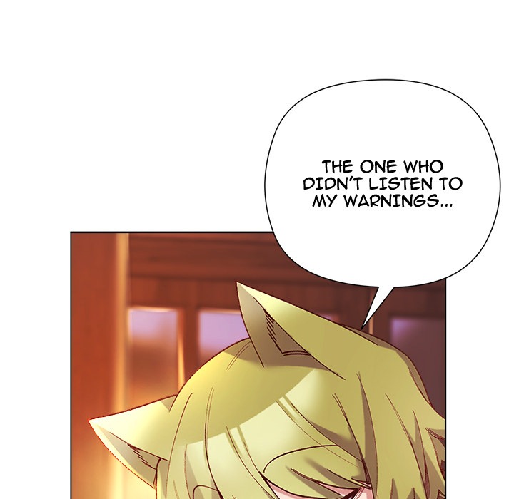 I Will Protect the Lady