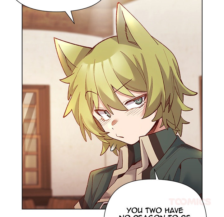 I Will Protect the Lady
