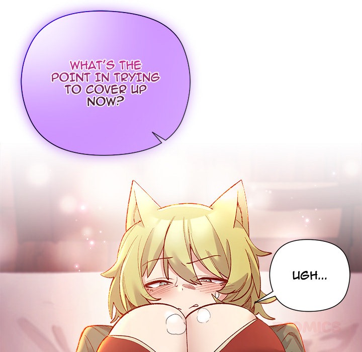 I Will Protect the Lady