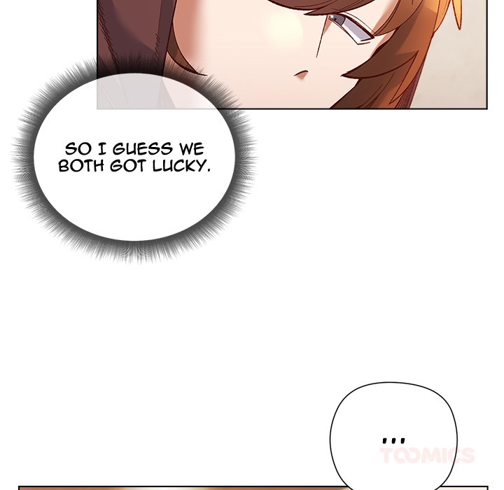 I Will Protect the Lady