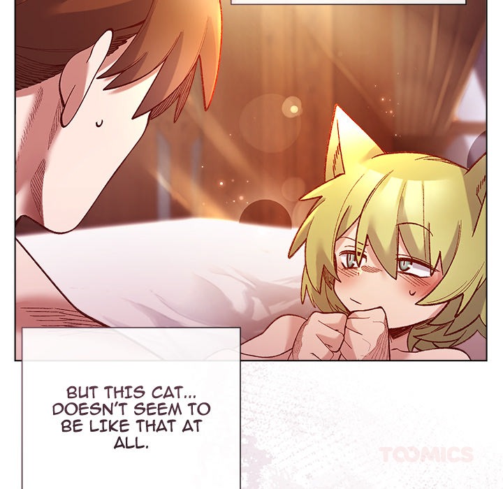 I Will Protect the Lady