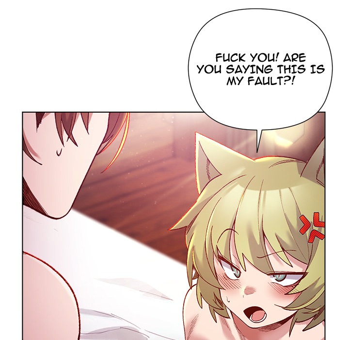 I Will Protect the Lady
