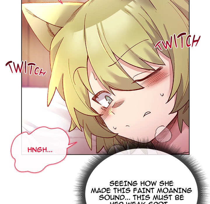I Will Protect the Lady