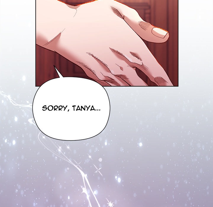 I Will Protect the Lady
