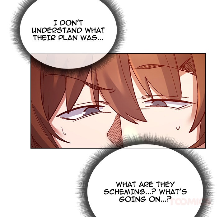 I Will Protect the Lady