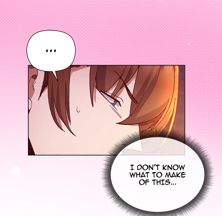 I Will Protect the Lady