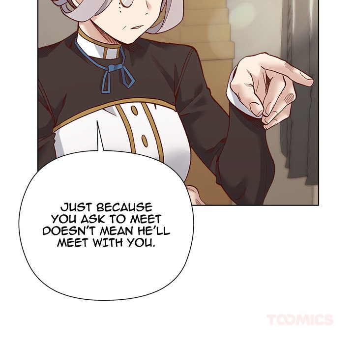 I Will Protect the Lady