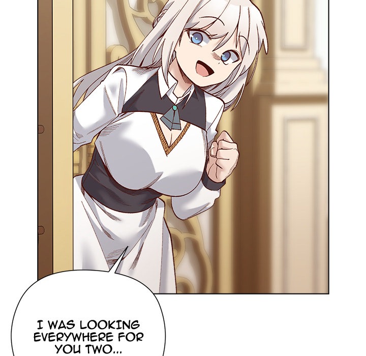I Will Protect the Lady