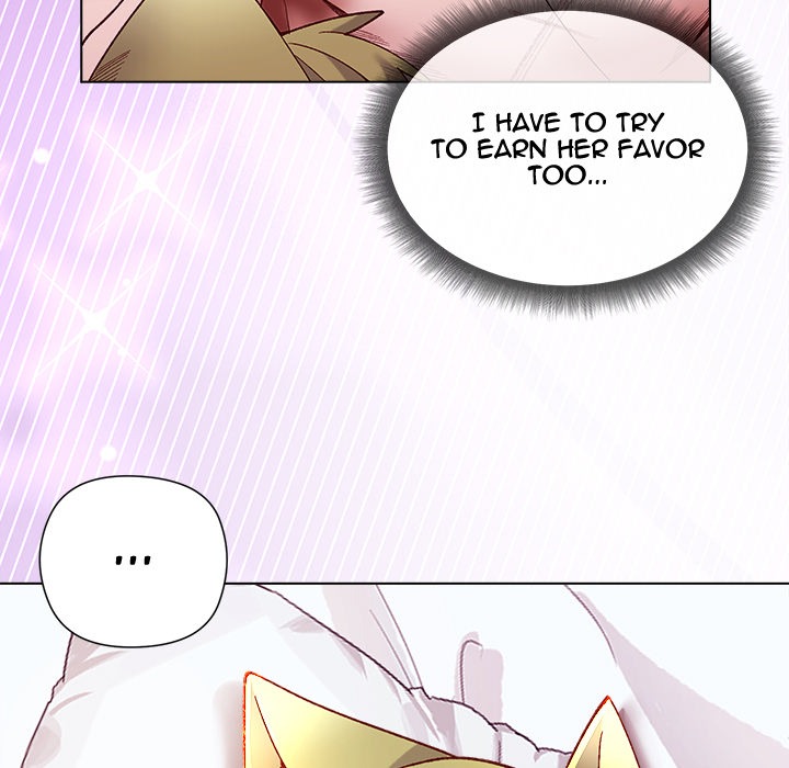 I Will Protect the Lady