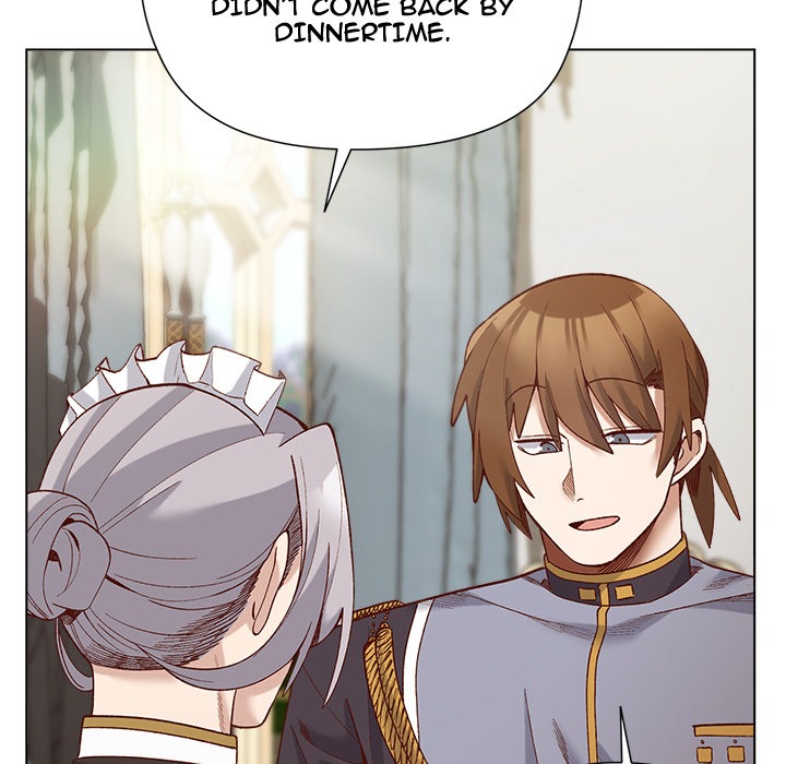 I Will Protect the Lady