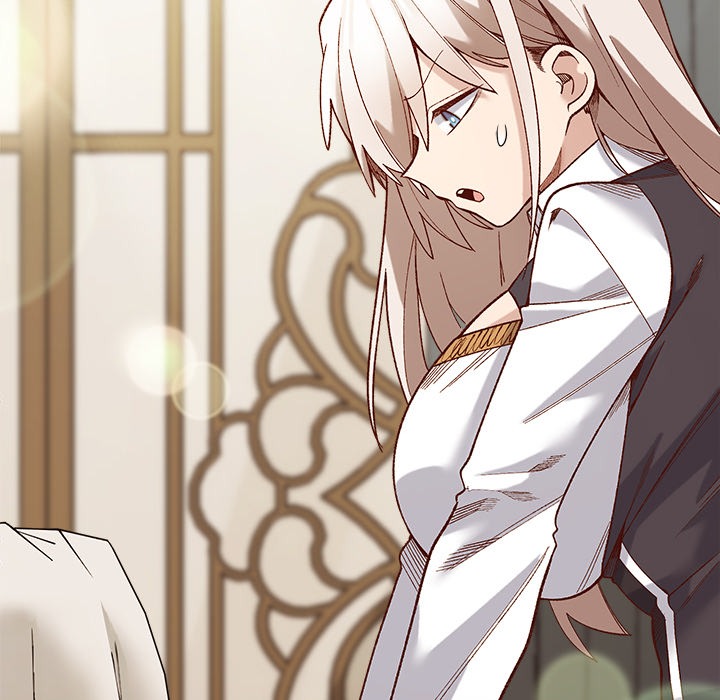 I Will Protect the Lady