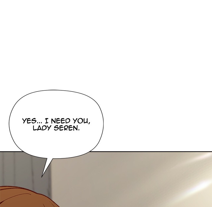 I Will Protect the Lady