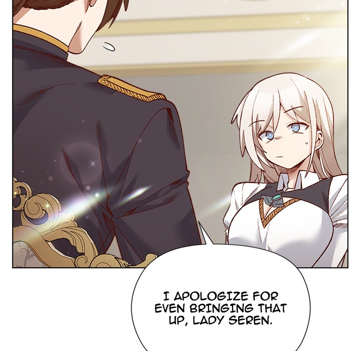 I Will Protect the Lady
