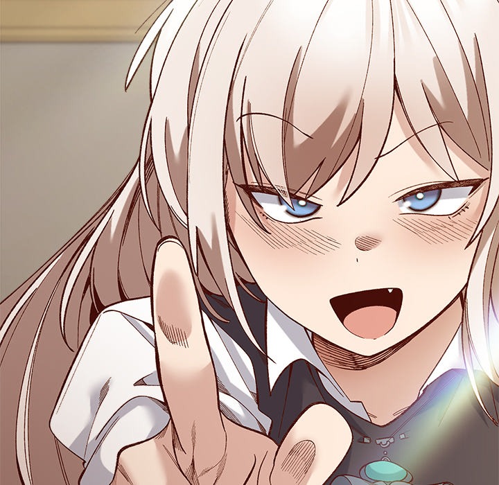 I Will Protect the Lady