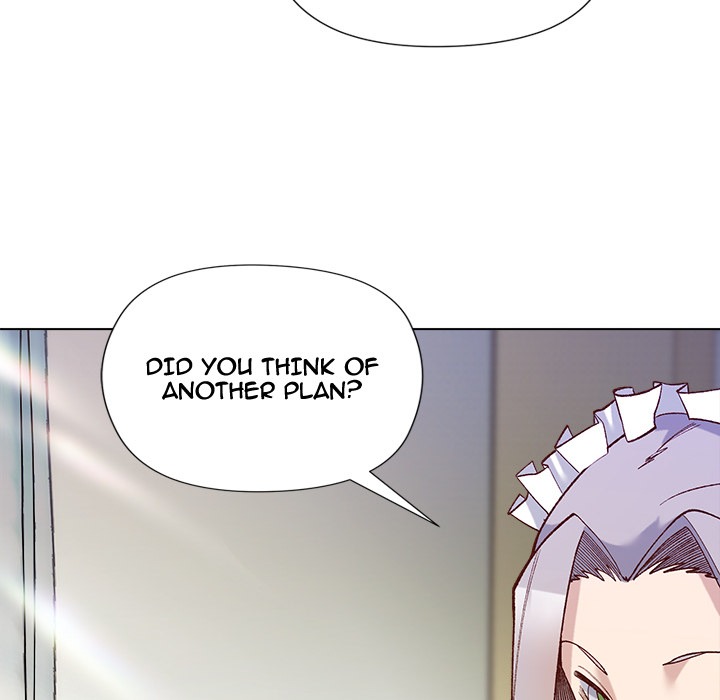 I Will Protect the Lady