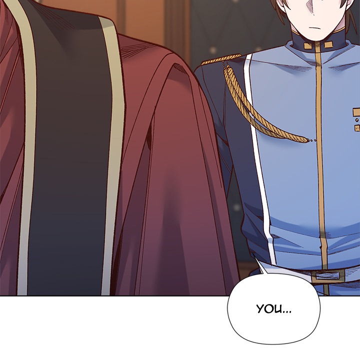 I Will Protect the Lady