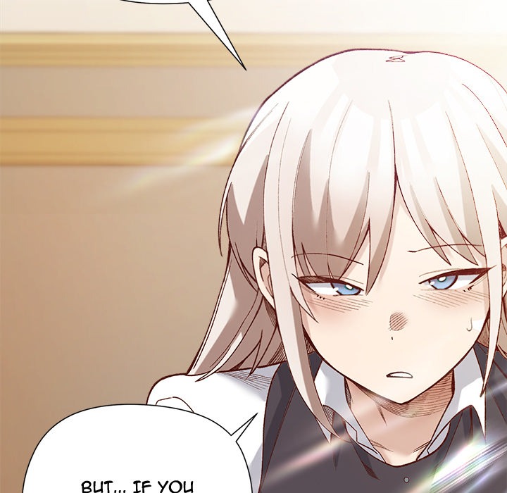 I Will Protect the Lady