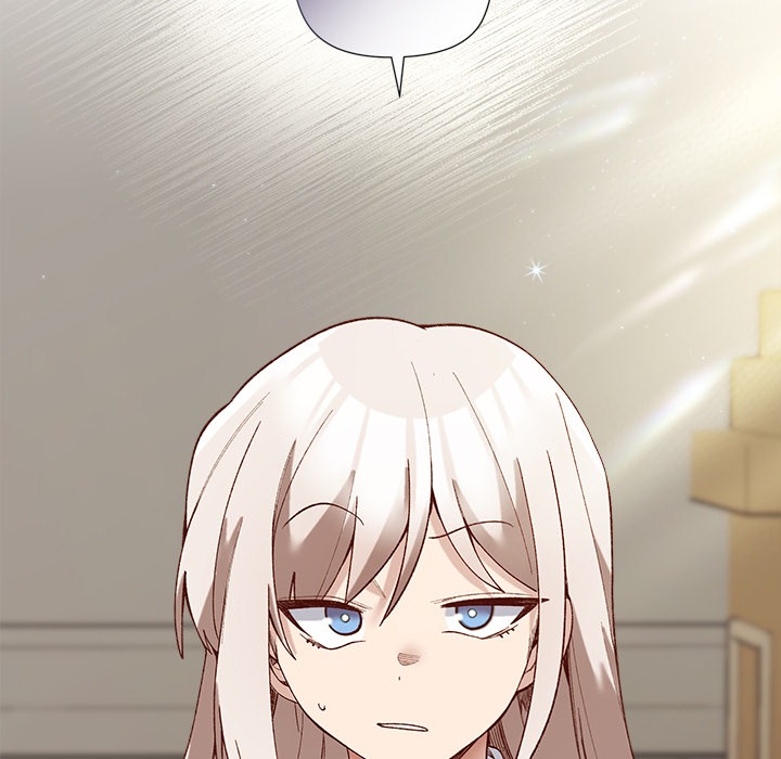 I Will Protect the Lady