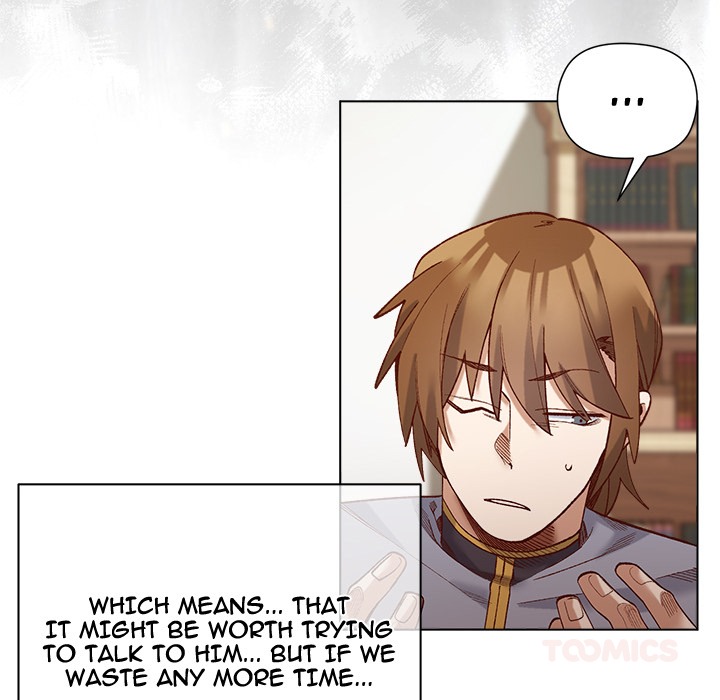 I Will Protect the Lady
